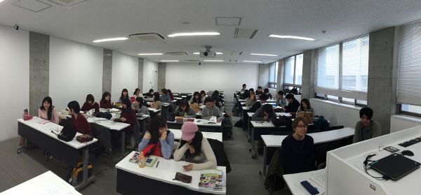 Enseñar español en Japón. Modelo de contenidos de GIDE
