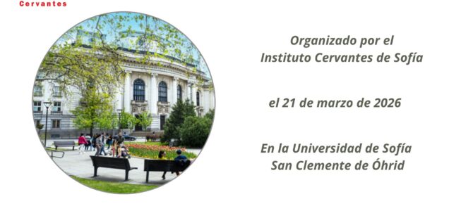 ¿Nos vemos en Sofía? Sí, sí, en Bulgaria. ¿Nos vemos en Sofía? Sí, sí, en Bulgaria.